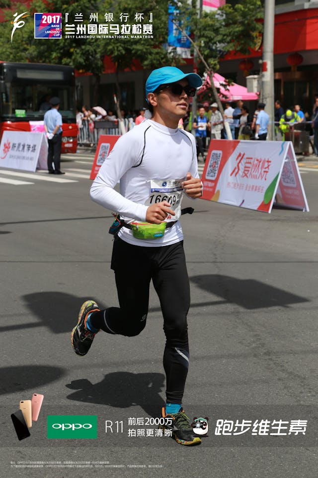 I run the langzhou marathon in 2017