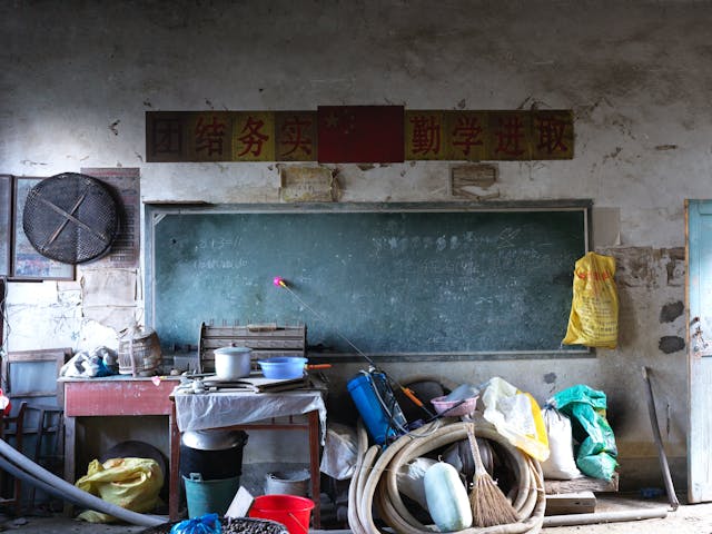 the picture of my primary school classroom