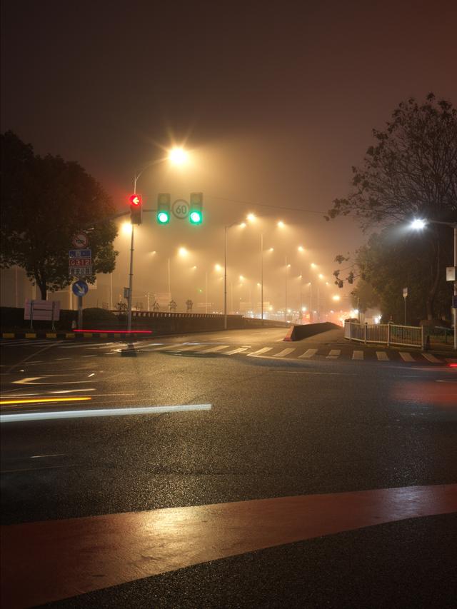 There was a good chance of experiencing fog if you were in Shanghai.