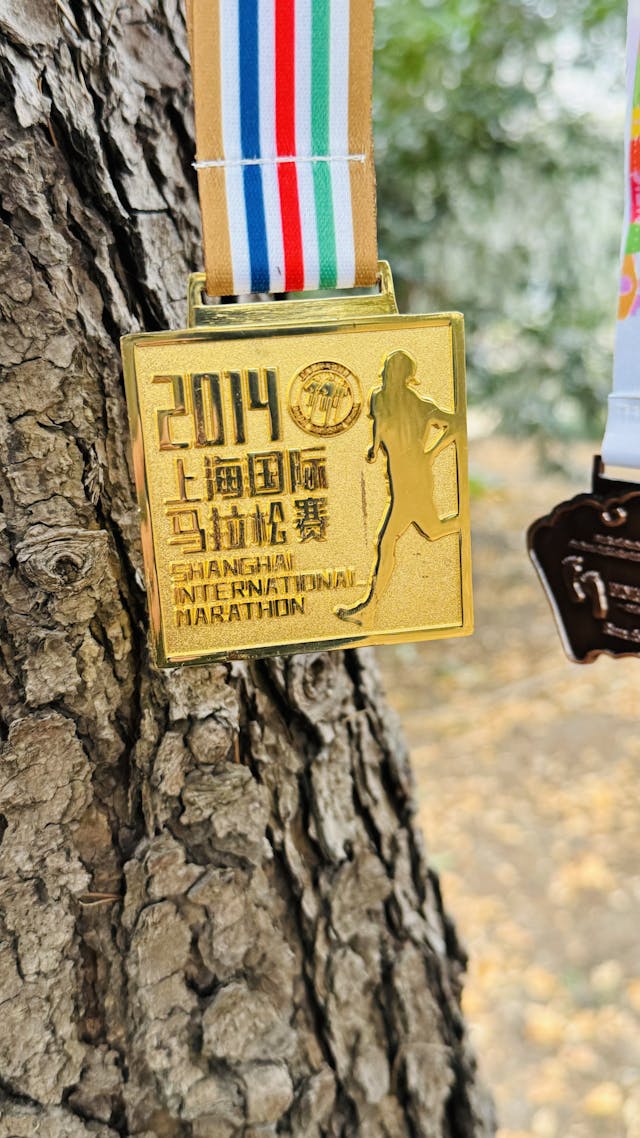 My first medal of shanghai marathon 