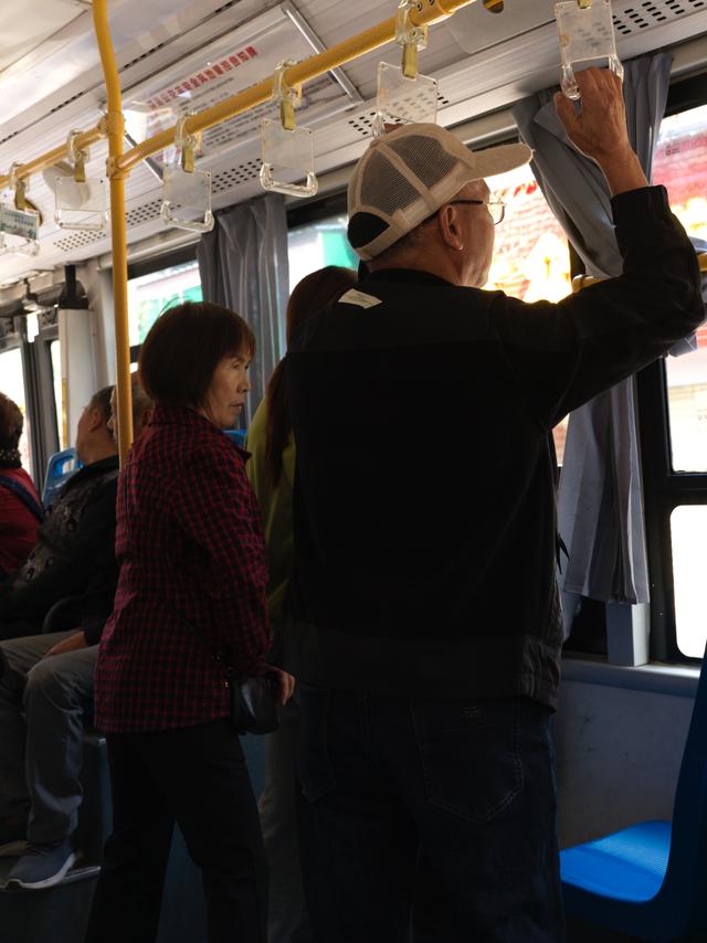 My parents on a bus